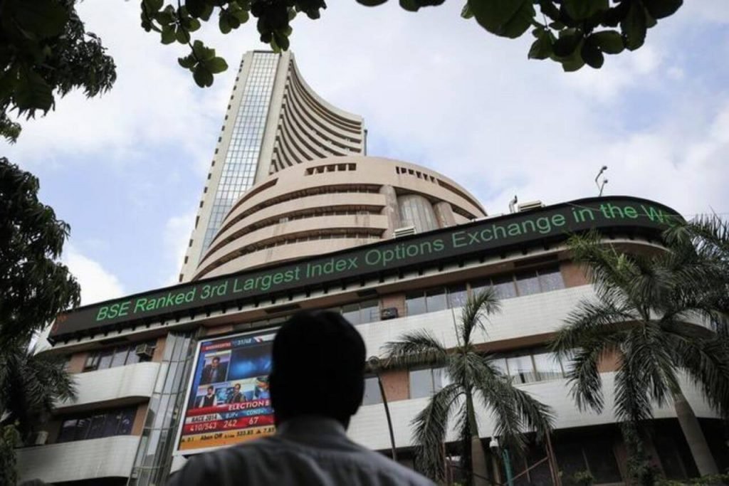 bse building