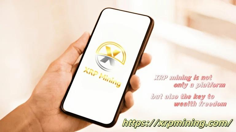 Top Bitcoin Mining Choices for 2025: Why XRP Mining Stands Out