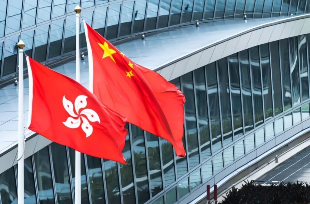 Hong Kong Embraces Crypto Regulations – Will China Join In?
