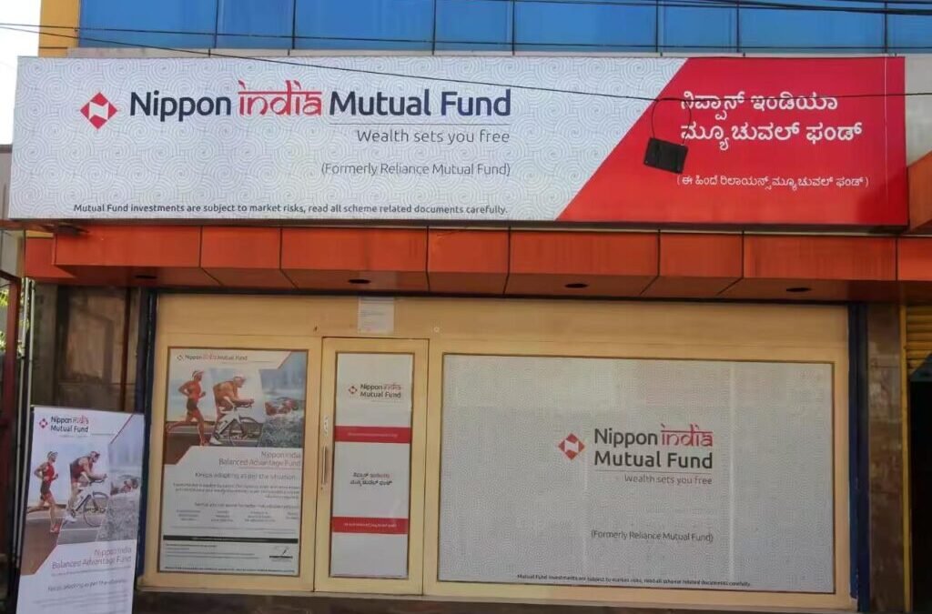 Top 5 holding of Nippon India Small Cap Mutual Fund as of June