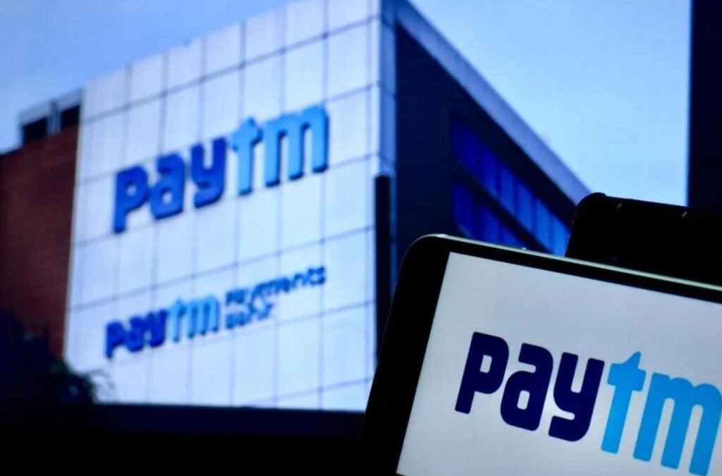 Will Paytm be able to break the IPO listing price of ₹1950?