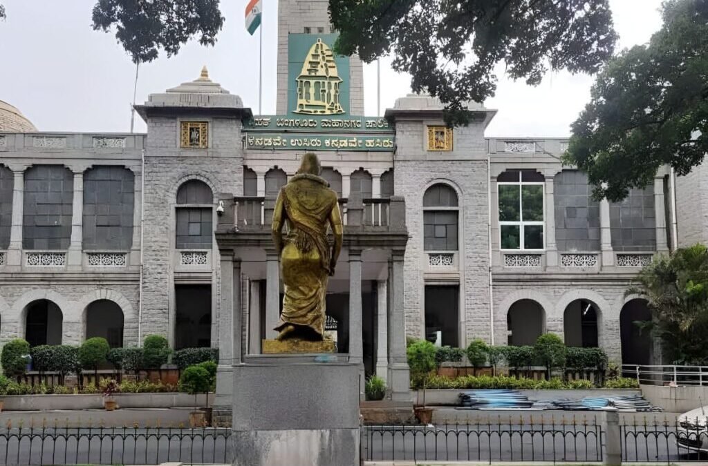 Bengaluru Real Estate: e-Khata Now Mandatory for All BBMP Properties from July 1 — Do You Have Yours?