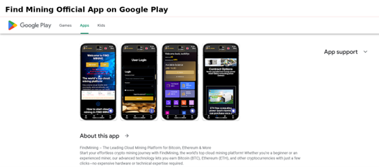 Find Mining announces major upgrade, official app launched on Google Play to simplify Crypto Mining for global cryptocurrency enthusiasts