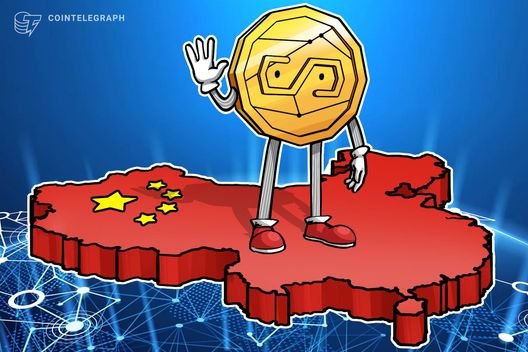 China’s stablecoin push raises questions on dollar dominance and market trust
