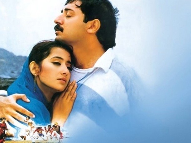 Bombay (1995)