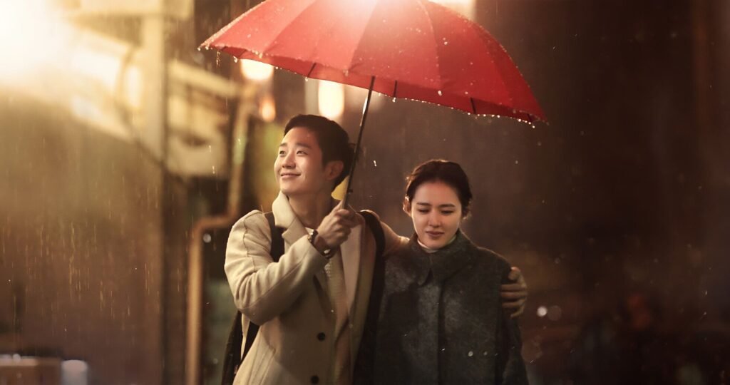 Something in the Rain