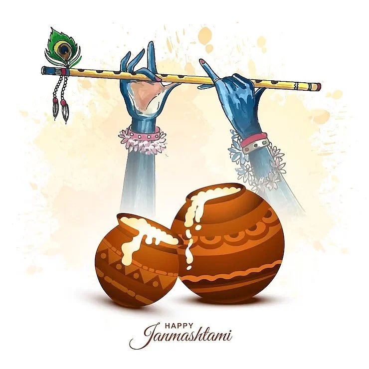 Happy Janmashtami 2025 Images