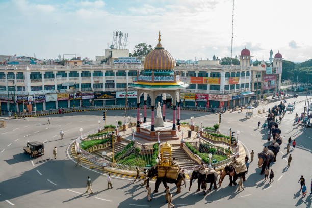 Mysuru