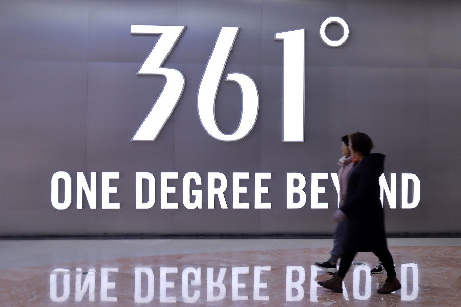 361 Degrees Explores Stablecoin Payments