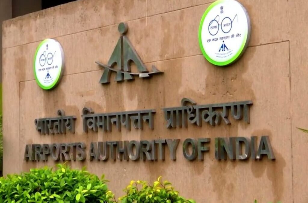 IT stocks jumps after securing order worth ₹17.16 Cr from Airports Authority of India