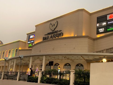 City - Phoenix Palassio Mall, Lucknow - Image