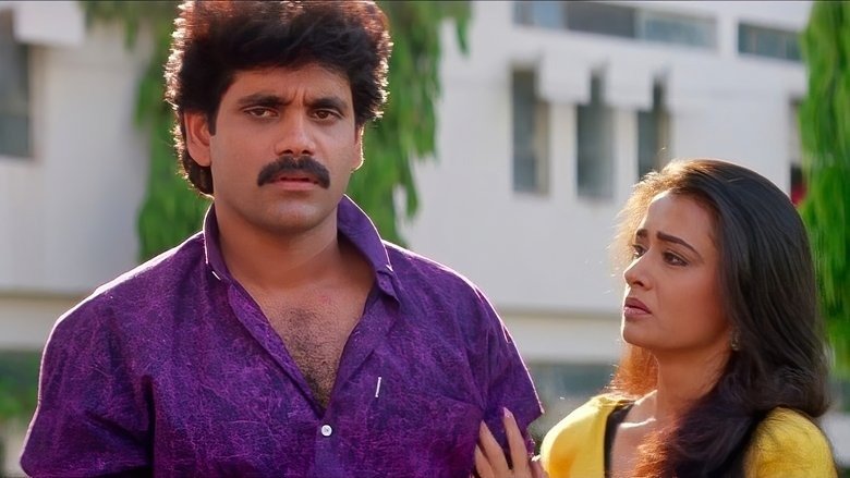 Movie - Shiva (1990) - Image