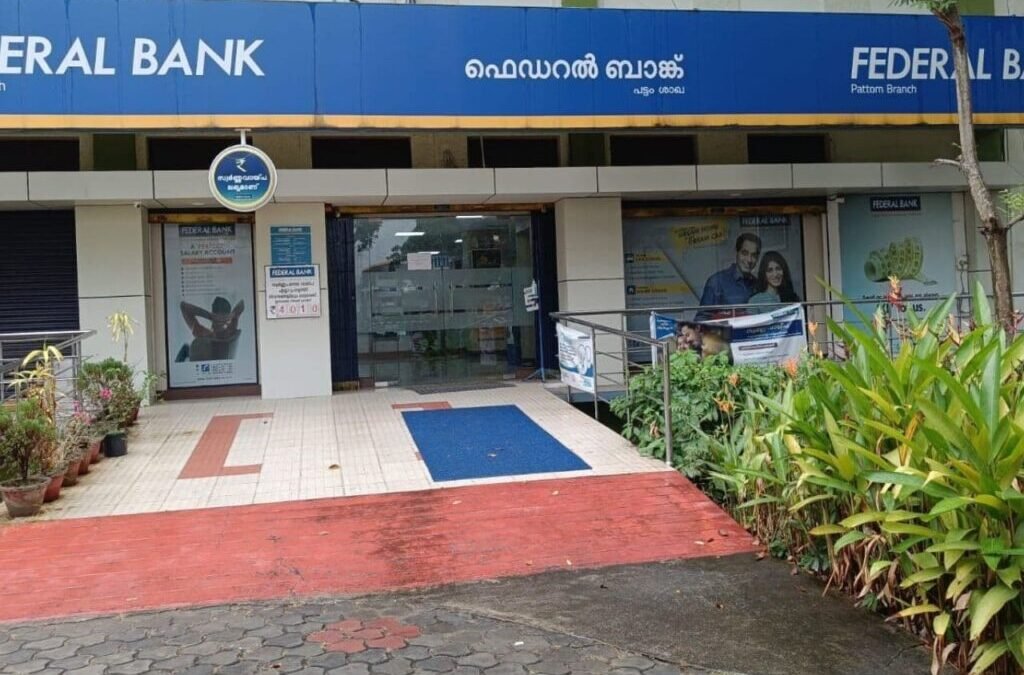 94th Annual General Meeting of Federal Bank