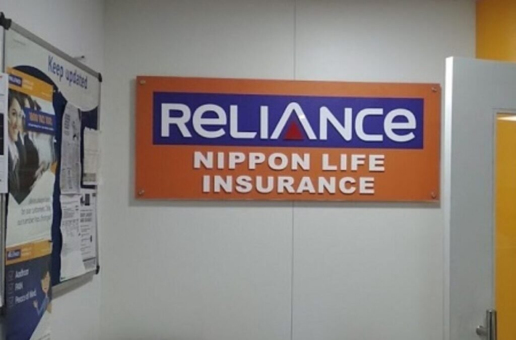 IT stock hits 5% upper circuit after securing ₹9 Cr order from Reliance Nippon Life Insurance