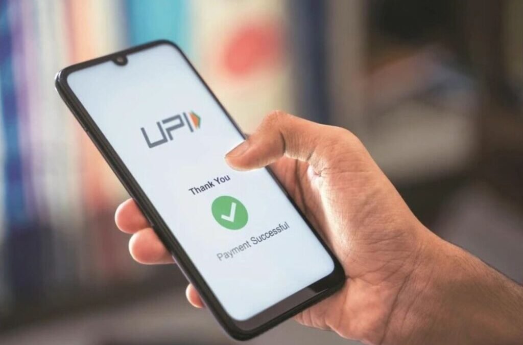 7 Major UPI Updates in 2025 to Make Your Payments Smarter