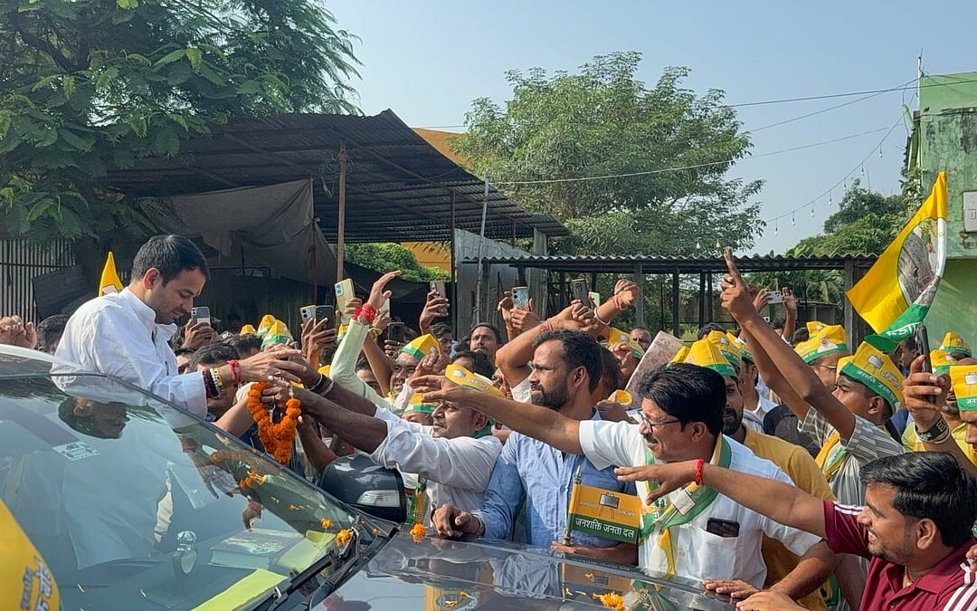 Bihar Election 2025: Why Is Tej Pratap Yadav Returning To Mahua From Hasanpur