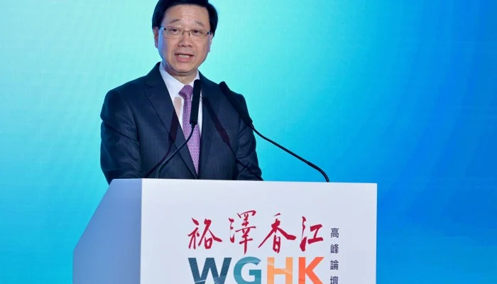 EHC Wealth Academy’s Fourth Wealth Growth Program Successfully Concludes; Hong Kong Networking Reception Coming Soon