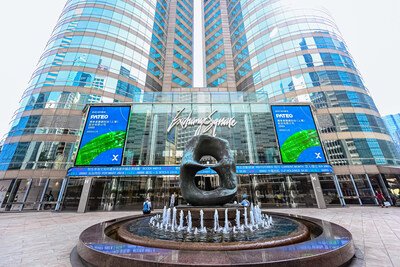 Revenue and Profit Rise: PATEO’s Interim Report Shows 38.3% Gross Profit Growth