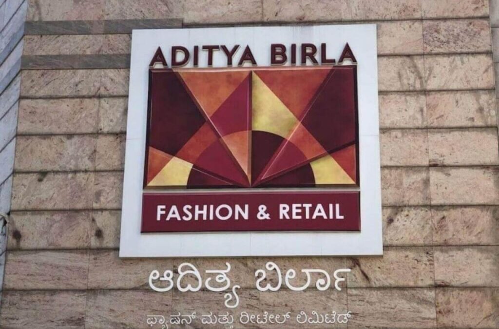 Aditya Birla Group stock in focus after brokerages indicate up to 35% upside following Q2 result