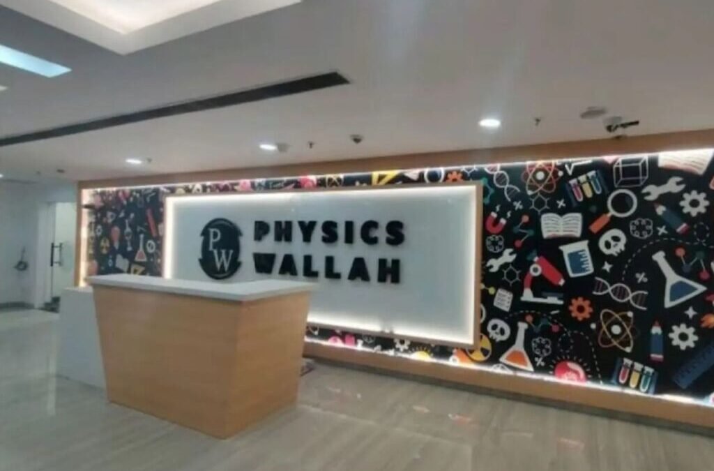 Physics Wallah IPO: Check GMP, objectives, financial analysis and more