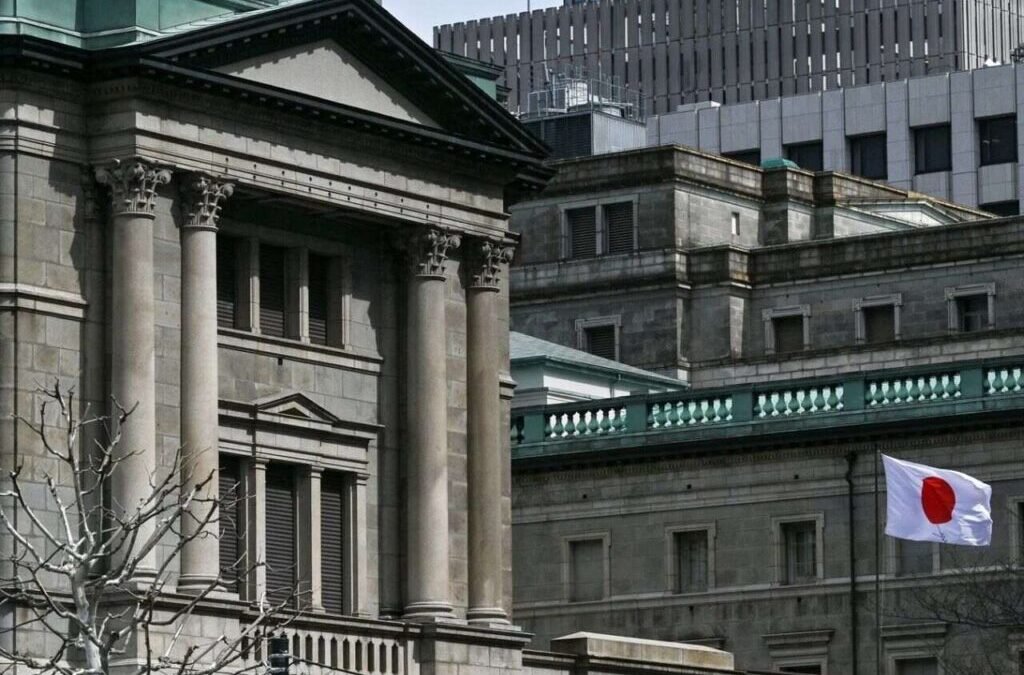 Japan Interest rates at historic high of 0.75%; How could this impact the world economy?