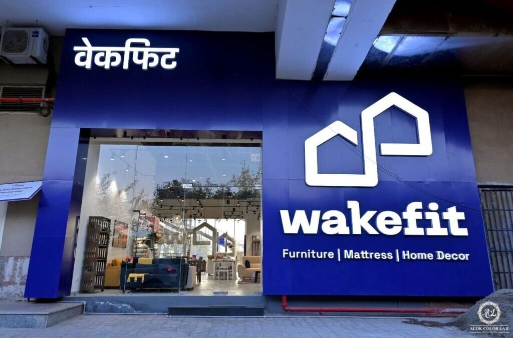 Wakefit Innovations IPO: From GMP and issue details to financials; Here’s what you need to know