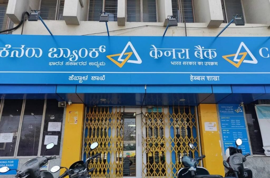 Navratna stock in focus after securing orders worth ₹220 Cr from Canara Bank & Navodaya Vidyalaya