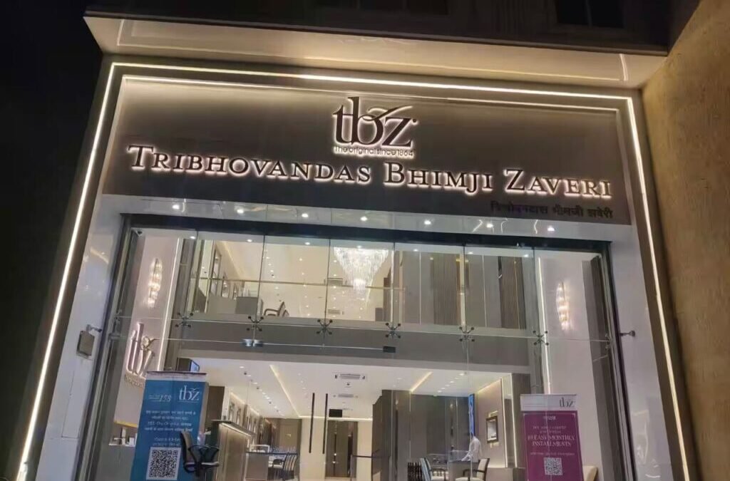 Tribhovandas Bhimji Zaveri Share Price Soars 8% After Robust Q3 FY26 Results