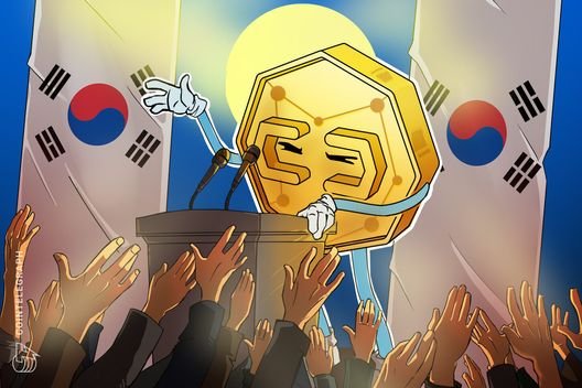 South Korean authorities under fire over $43B Bithumb Bitcoin error