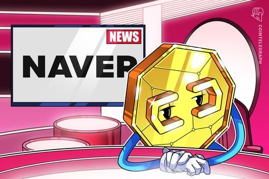 Naver delays deal with Upbit operator Dunamu as review drags on