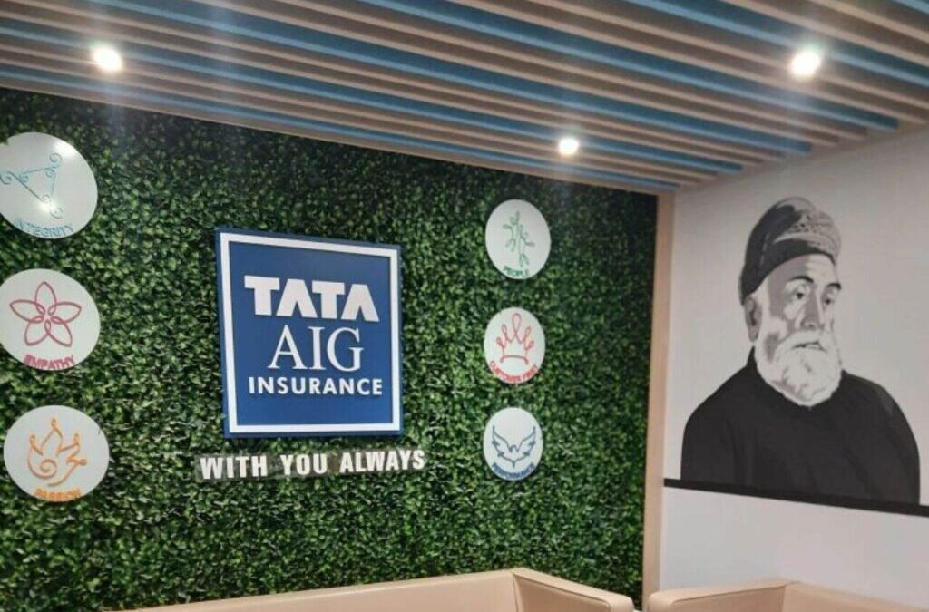 PSU vs Private: Who Is Dominating the General Insurance Sector?