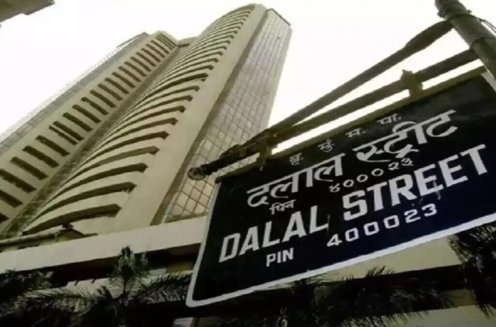 Over 150 Years Old: What Does The Oldest Listed Company On Dalal Street Do Today?
