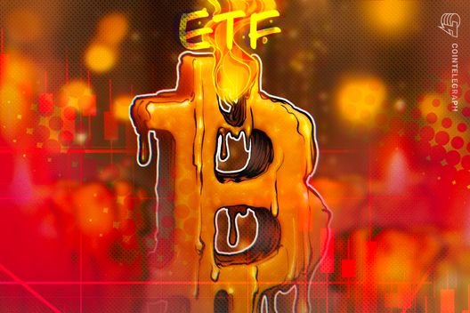 Bitcoin ETFs
