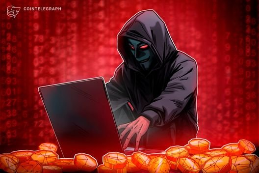 ‘TrapDoor’ malware targets crypto dev tools in supply chain attack